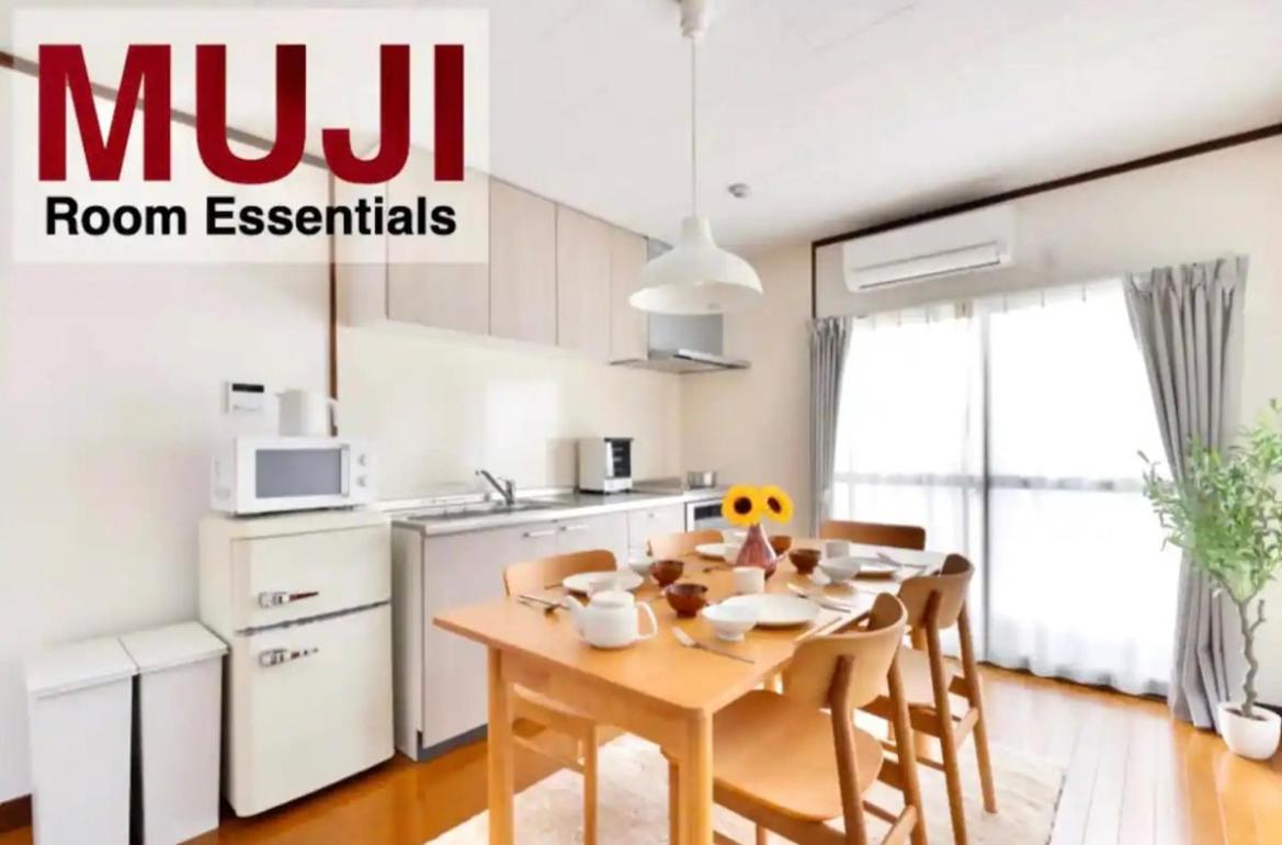 Appartement Mujiroomtaisyoosaka *