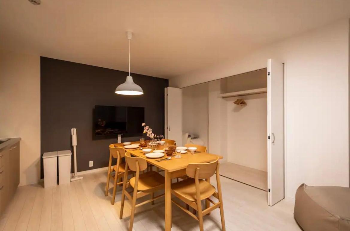 Mujiroomtaisyoosaka Appartement Ōsaka